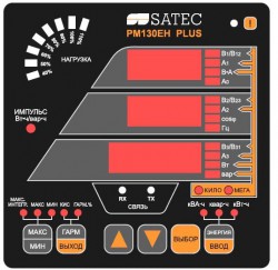Общий вид прибора pm130EH PLUS