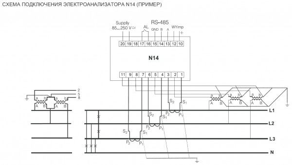N14 - Анализатор параметров электрической сети с интерфейсом RS-485
