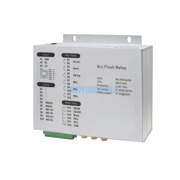 Устройство дуговой защиты