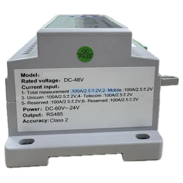 счетчик постоянного тока